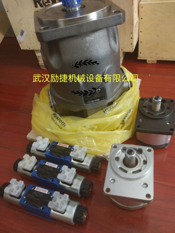 變量馬達A2FM180/61W-VBB020