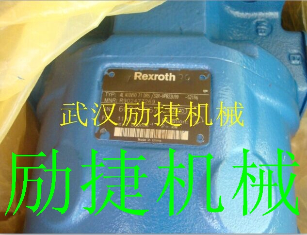 A4VS0125DR/10R-PPB13N00