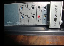 E-ME-AC-01F/I 20 /2,電話:15871704861，E-ME-